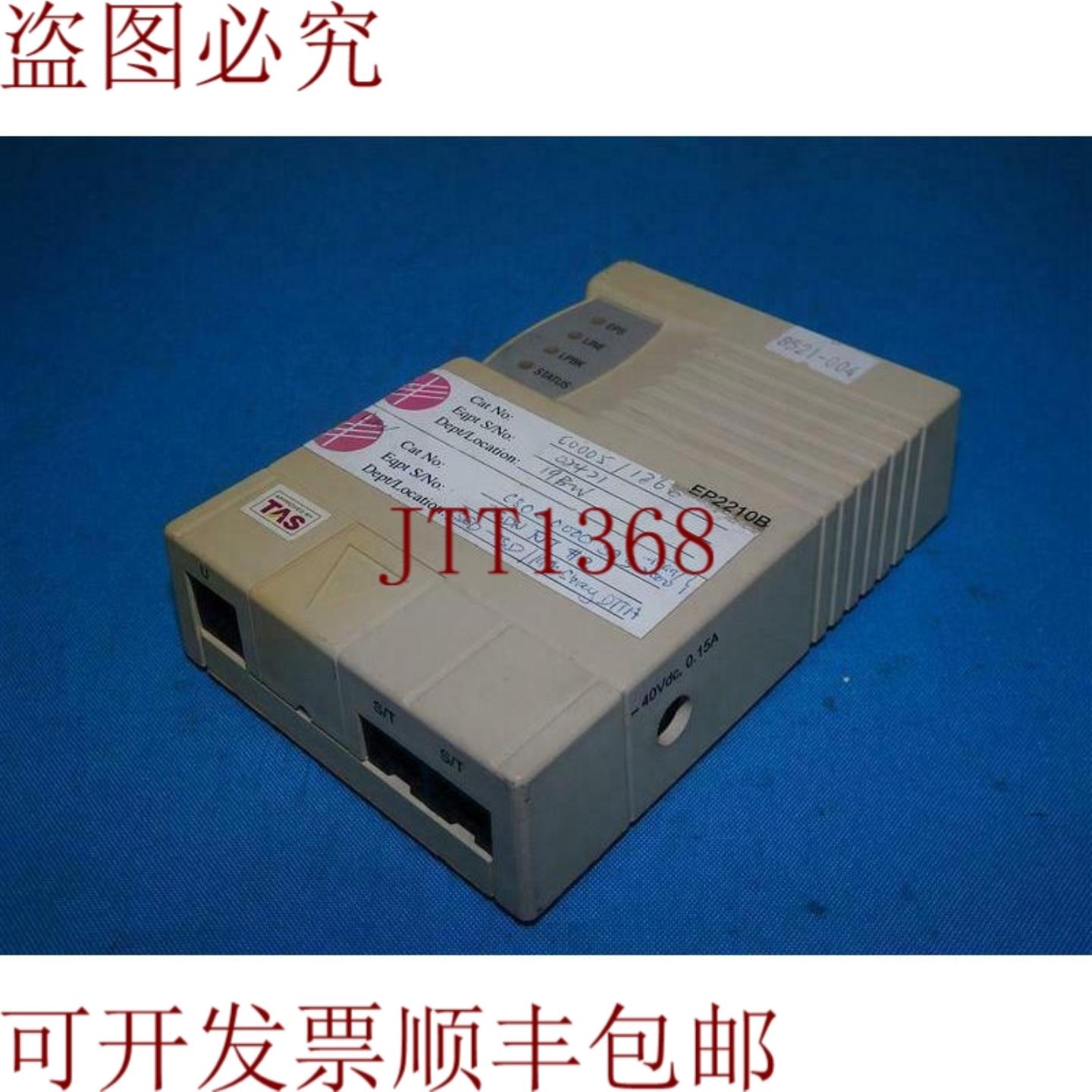 供应Fujitsu EP2210B F12L-0407-S000