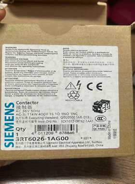SIEMENS西门子交流接触器3RT6026-1AG00--议价商品