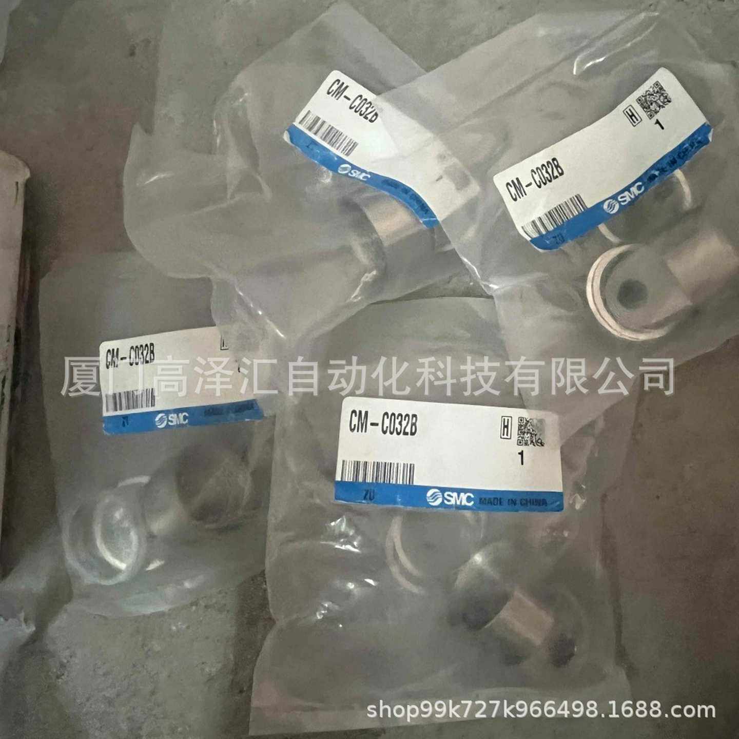 日本SMCW单耳环CM-C032B全系列现货可咨询