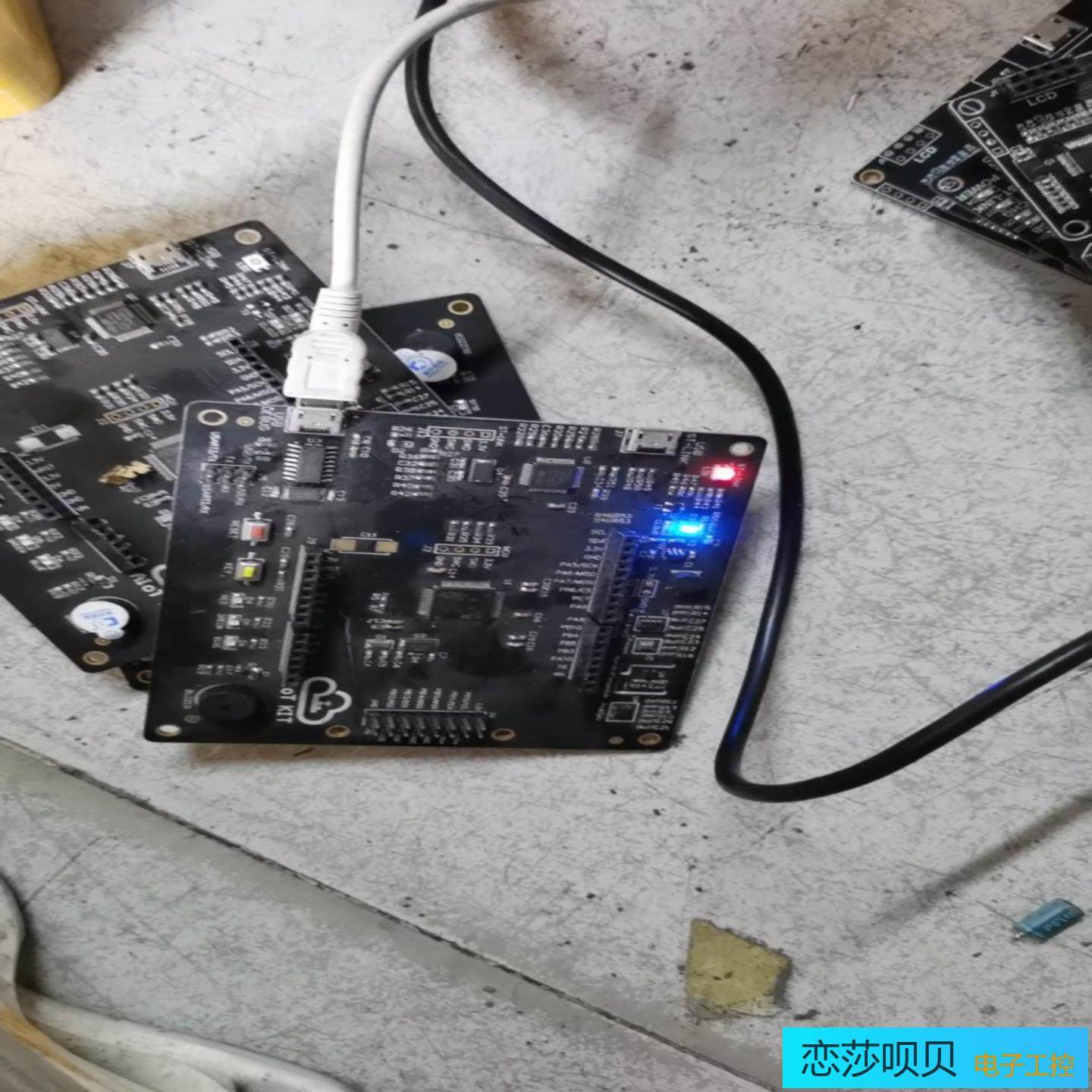 开发板STM32L476三张通电如图三张108元包