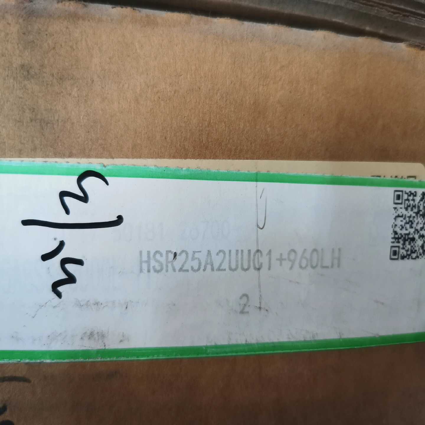 THKHSR25A2UUC1960LH一对询价