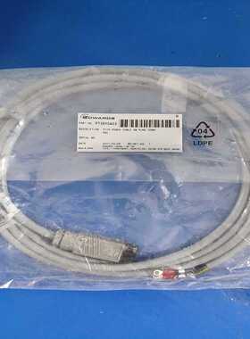 英国爱德华EdwardsP035POWERCABL【博航商行】