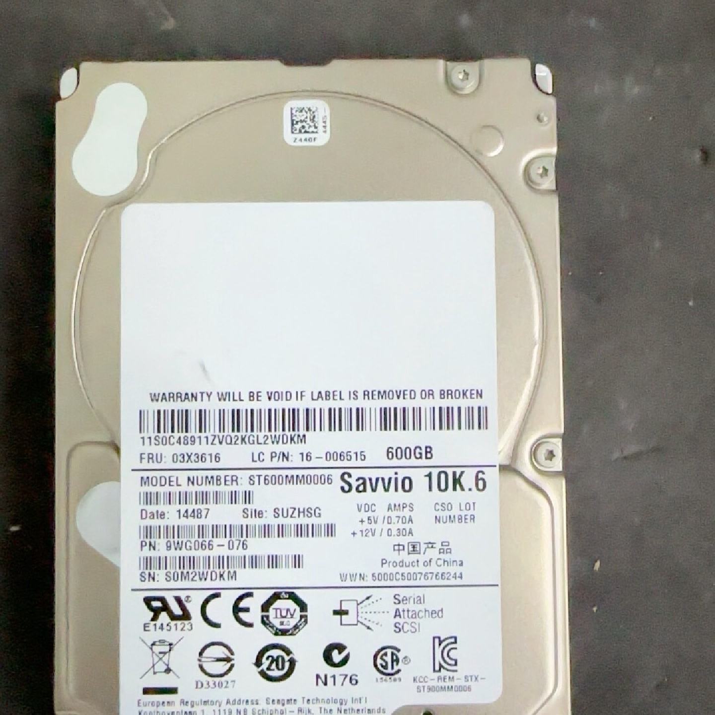 硬盘 03x3616  67y2534 600g 10k议价