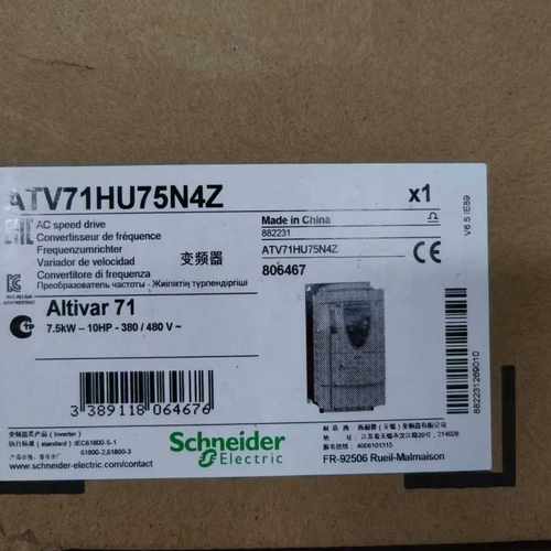 ATV71HU75N4Z  ATV71HU40N4Z施耐德变--议价商品