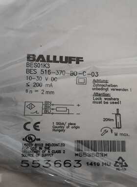德国BALLUFF BES01K3 BES 516-370-拍前询价