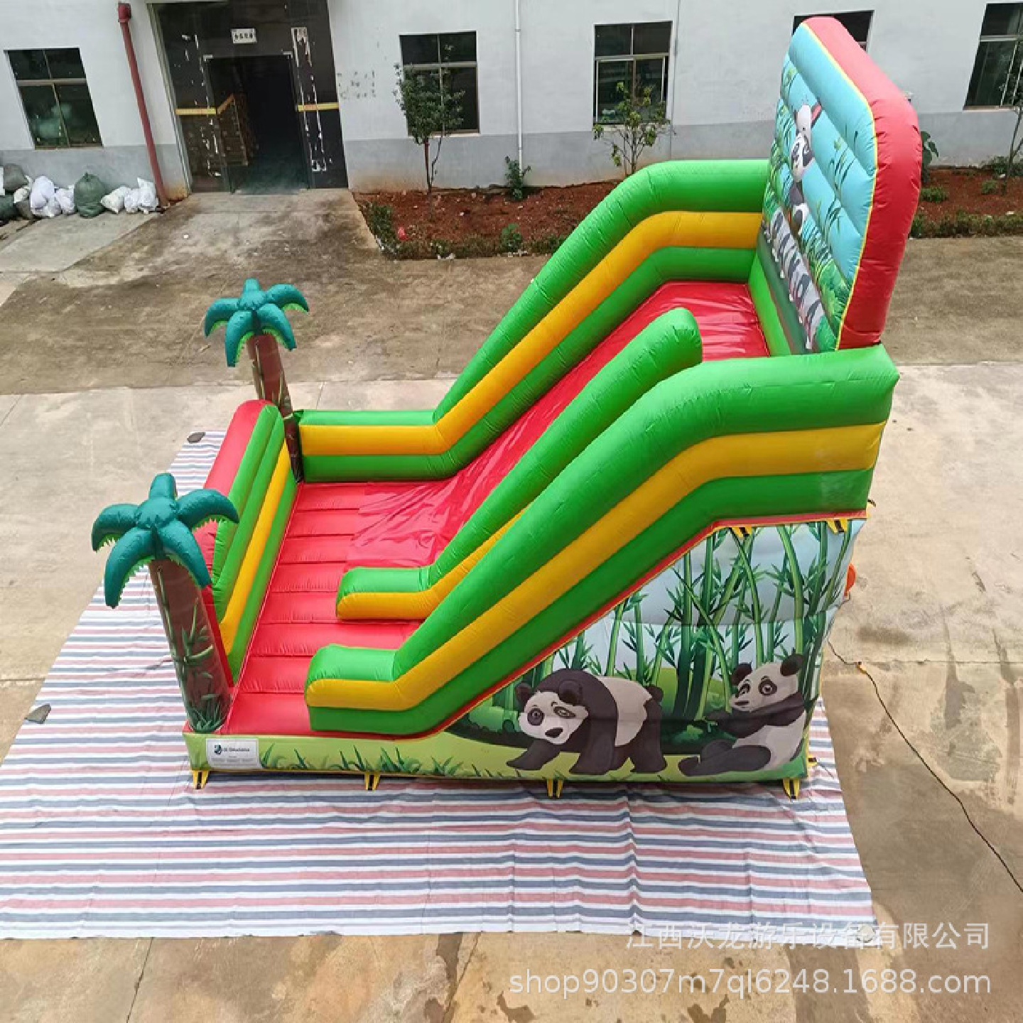 户外充气儿童水上乐园玩具熊猫滑梯移动大型支架水池游乐设备