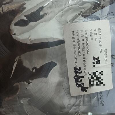 议价J29A37TJL连接器全新2PCS158包邮可维修