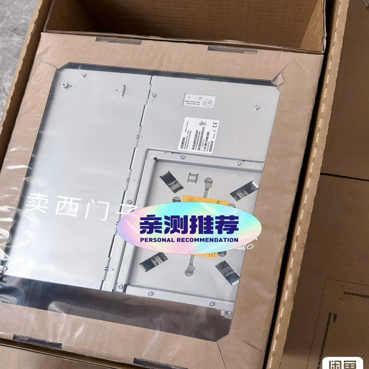 6FC5210-0DF25-2AA0西门子PCU50控制器--议价商品