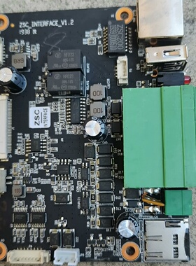 sigmaStar SSC336Q 200WAI0.5T-议价