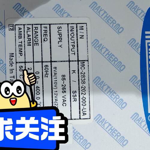 议价现货全新正品台湾MAKTHERMO极大温控器MC283-议价