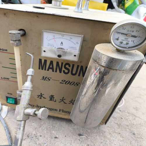 水氢火焰机如图，成色可以，实物拍照，正常使用，就是卖价，询价