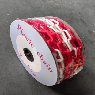 链子交通路墩警戒拦路施工道路塑料链条警示链条标志延长雪糕桶设