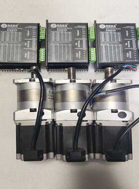 雷赛57开环步进套装带减速机，驱动器DM542，输入电压VD--议价商
