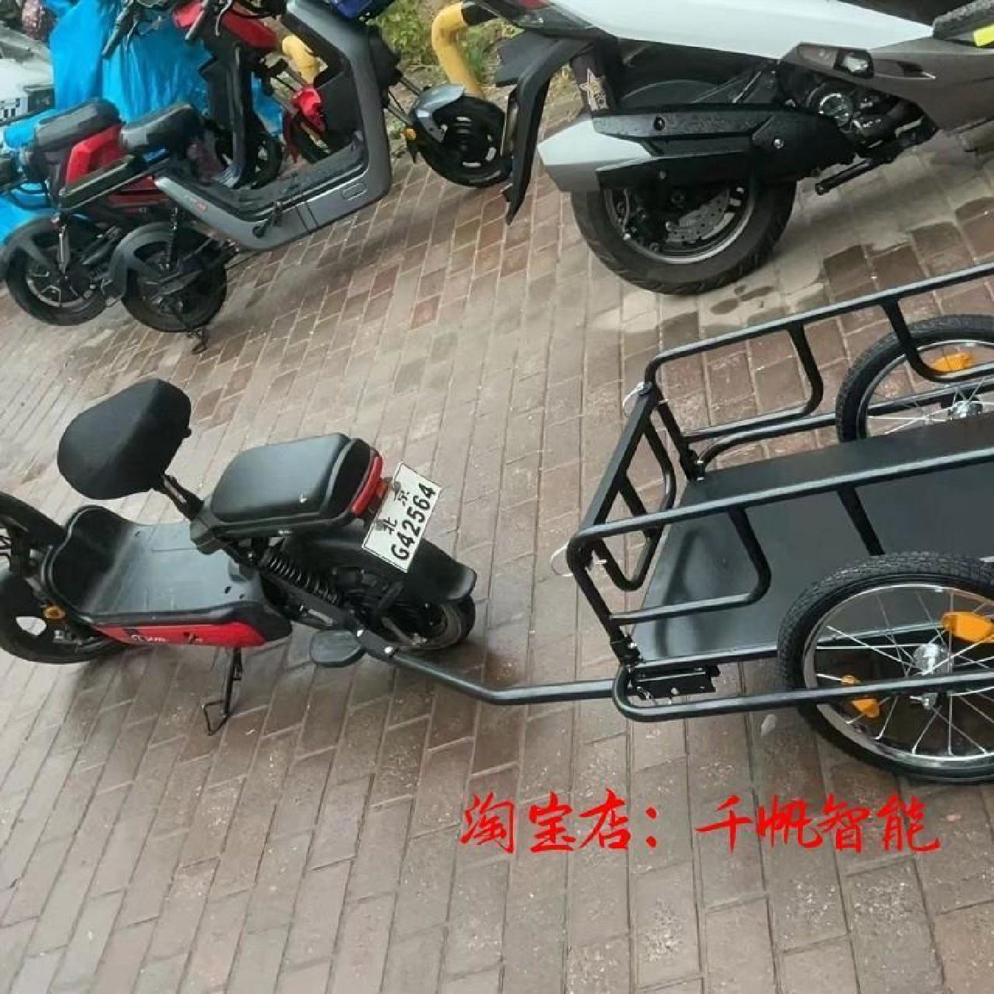 钓鱼三轮车摆摊拉货摩托车搬运电动自行车旅行厂家小拖车牵引后挂