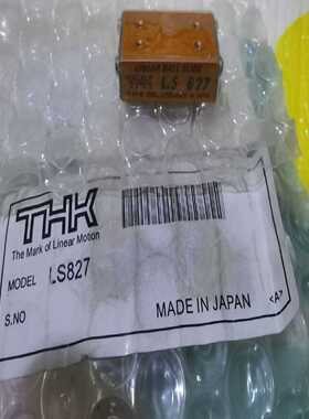 THK.直线滑块LS827的联询价
