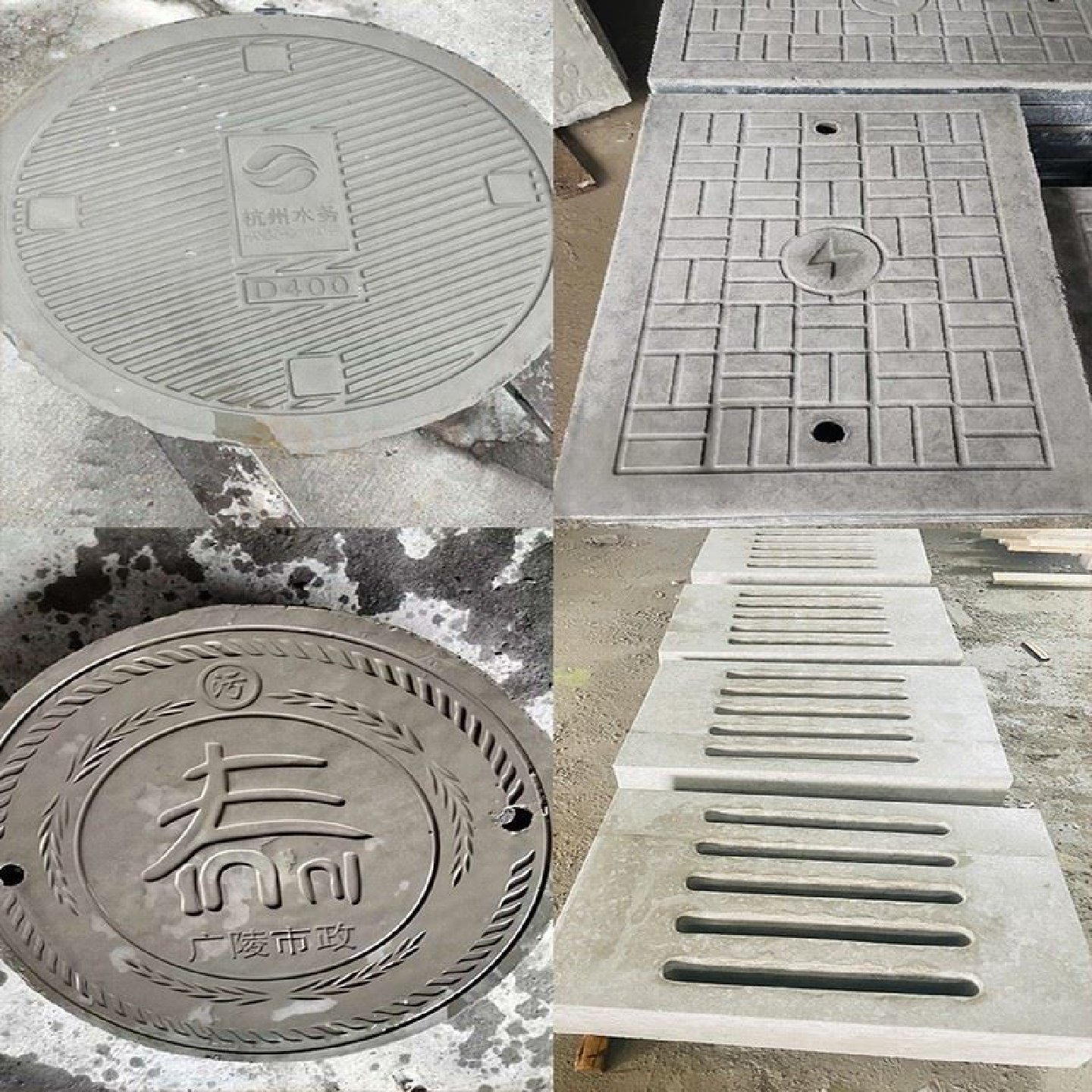 水泥钢纤维混凝土井盖方形圆形电缆沟盖板雨水篦子变电站电力盖板,住宅家具,遮阳伞罩,淘宝优惠券,粉丝福利购,淘宝优惠卷