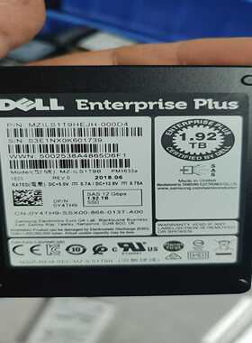 戴尔EnterprisePlus1.92TBSAS固态--议价商品