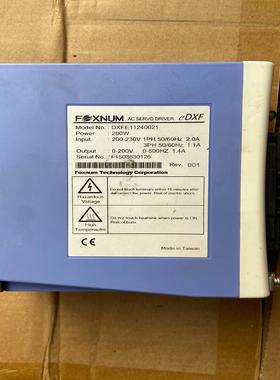 FOXNUM伺服驱动器DXFE11240021200W--议价商品
