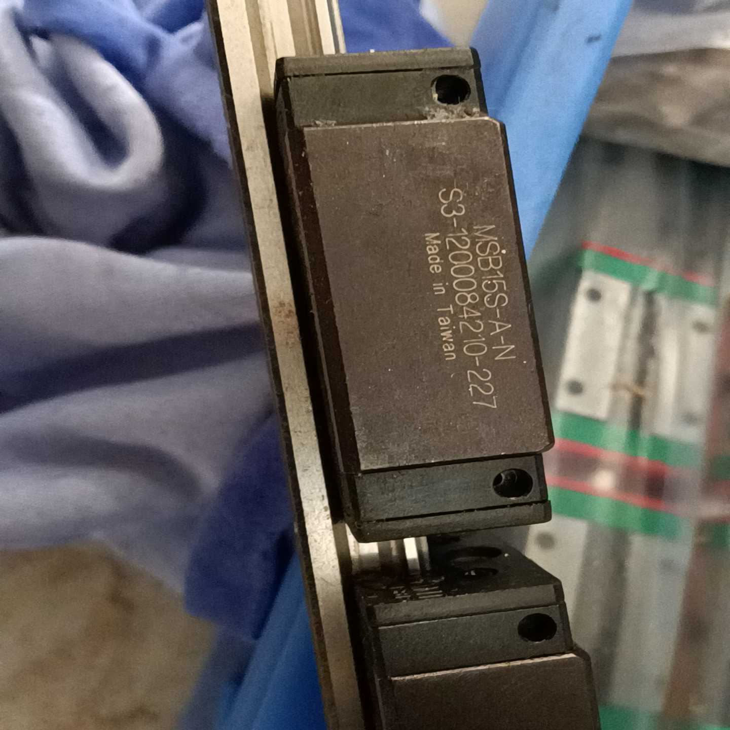 导轨长度40-125型号 MSB15U-N滑块MSB15S-,议价