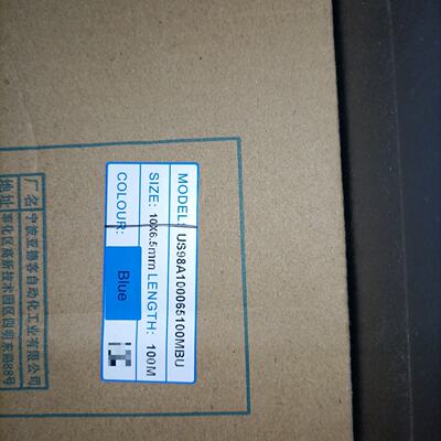 【议价】US98A100065100MBU 10 全新/二手均有货