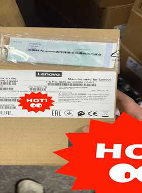 IBM 01LJ786 01LJ791 01LJ793 90