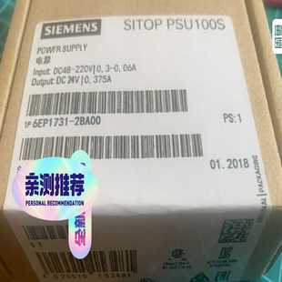 询价电源6171 200全新质保一年