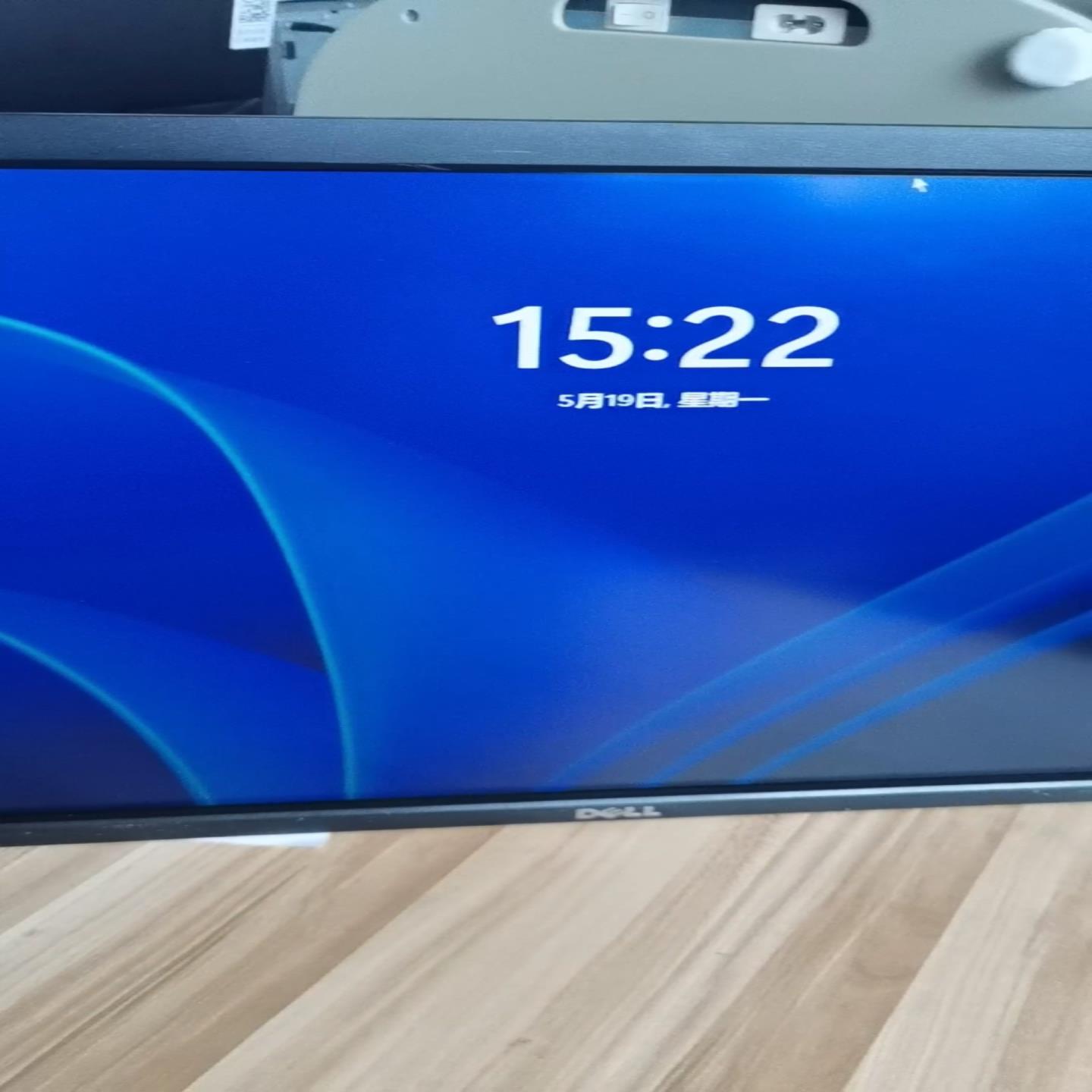 询价DELL戴尔U2412MC、18年的24寸专业液晶显示器