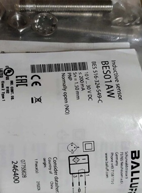 原装BES01AW巴鲁夫电感式接近开关BES516324