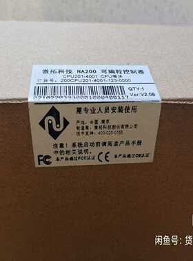 hohnerAW158SS-102R051-150询价