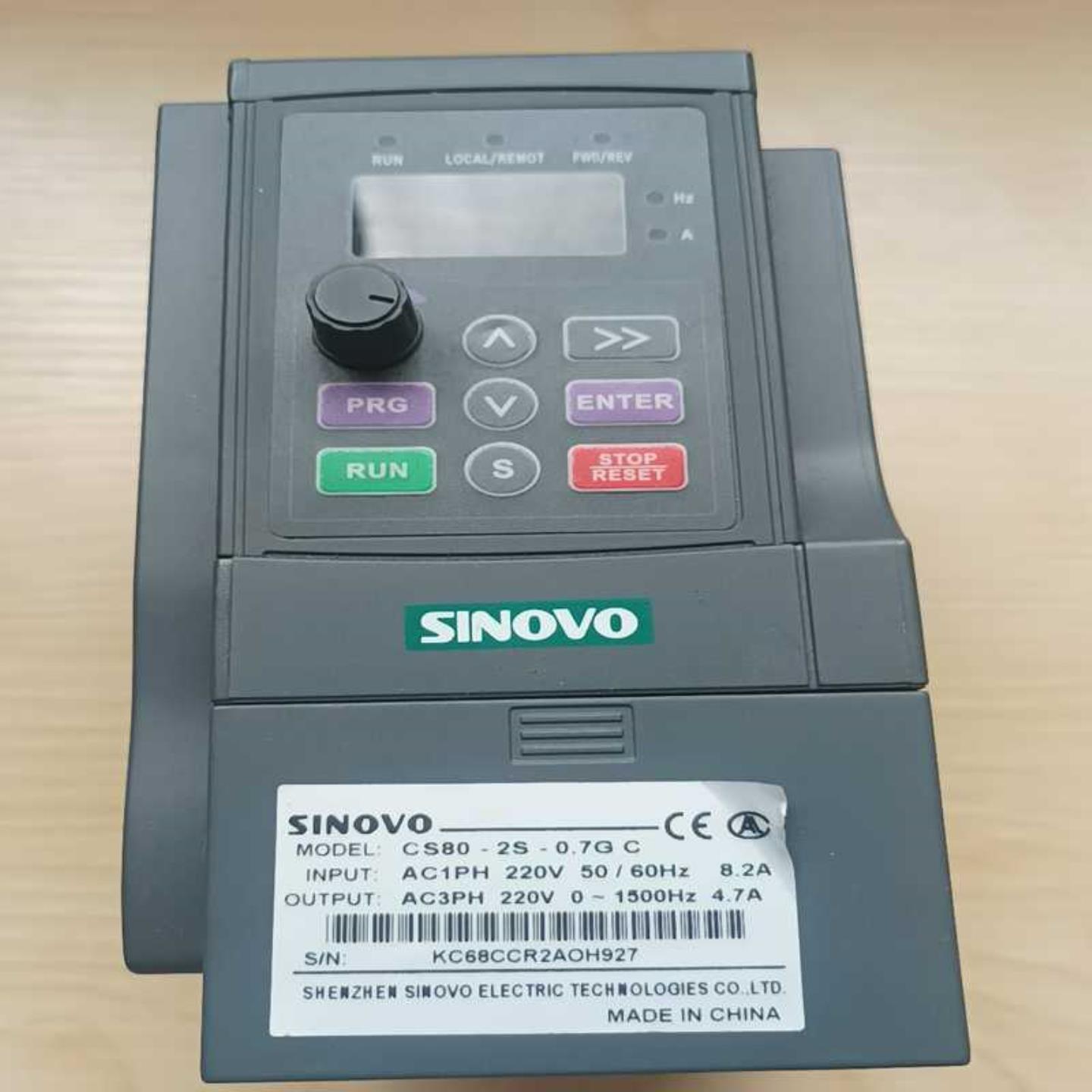 议价西林SINOVO变频器型号CS80-2S-07G功率7