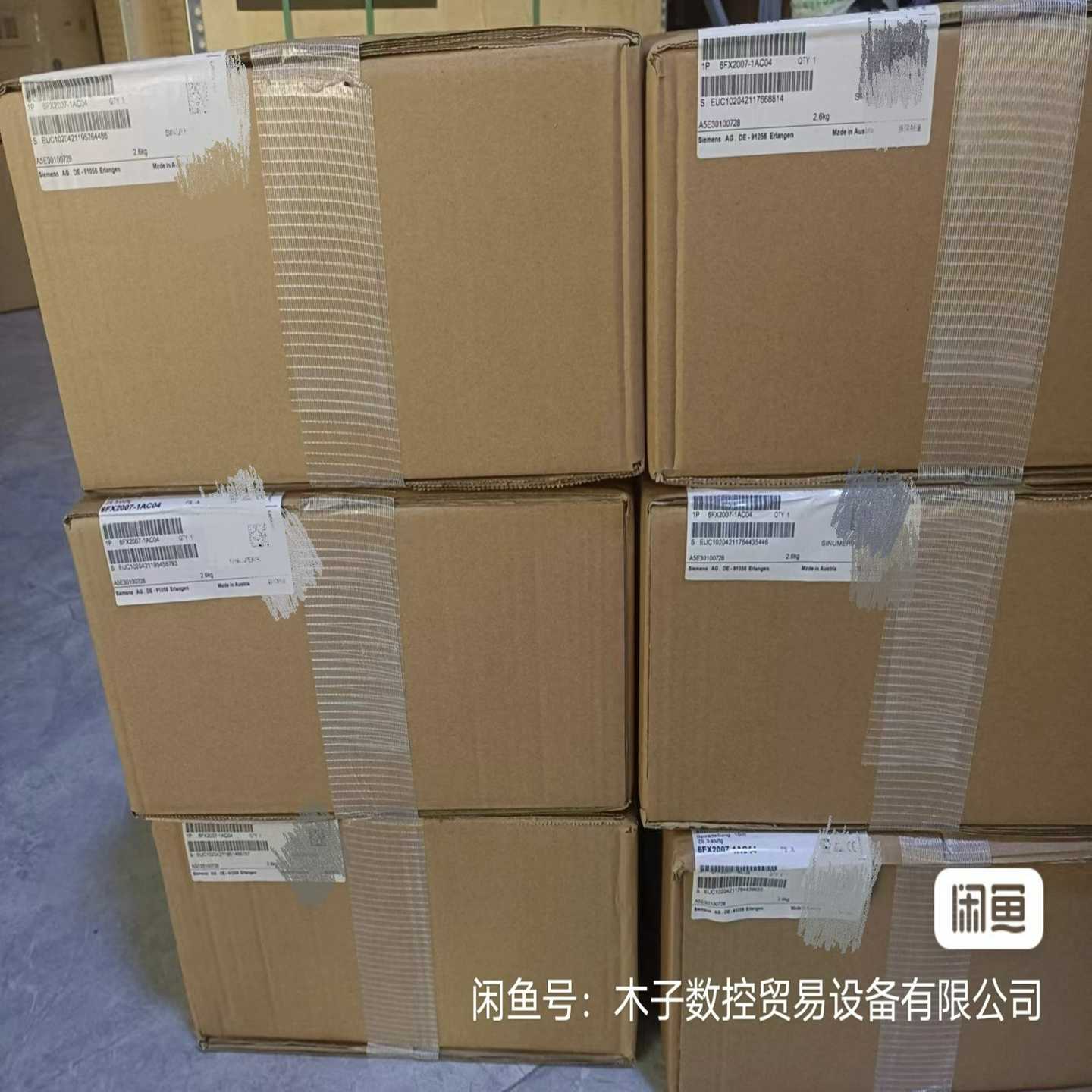 手轮840D手轮，6FX2007-1AC046FX2询价