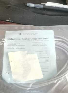 （洋洋设备）接近开关IS58-02/996-09413一个