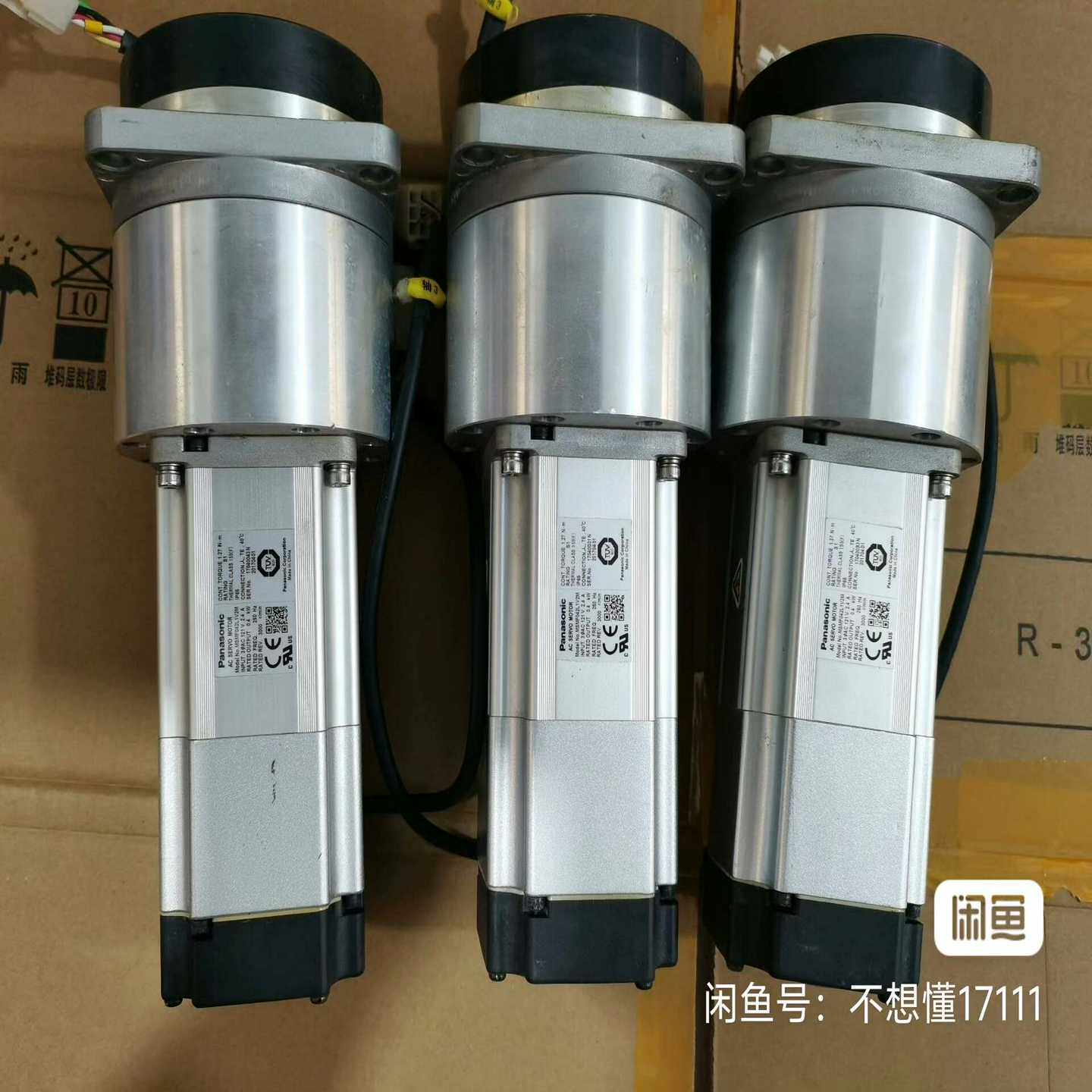 询价MSMF042L1V2M/HPG-20A-21-F0GDK