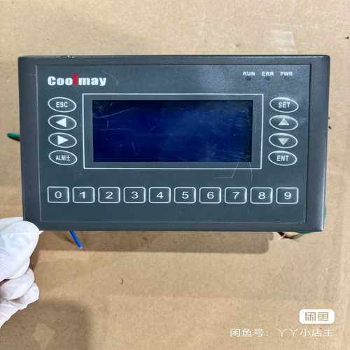 Coolmay顾美一体机EX2N-18MT-30A，DC24--议价商品