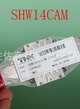 THK直线导轨SHW14CAMSHW14CAM1SS