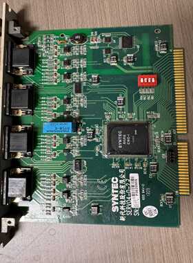 新代系统槽式机轴卡板新代系统轴板SERV04-0-2.7--议价商品