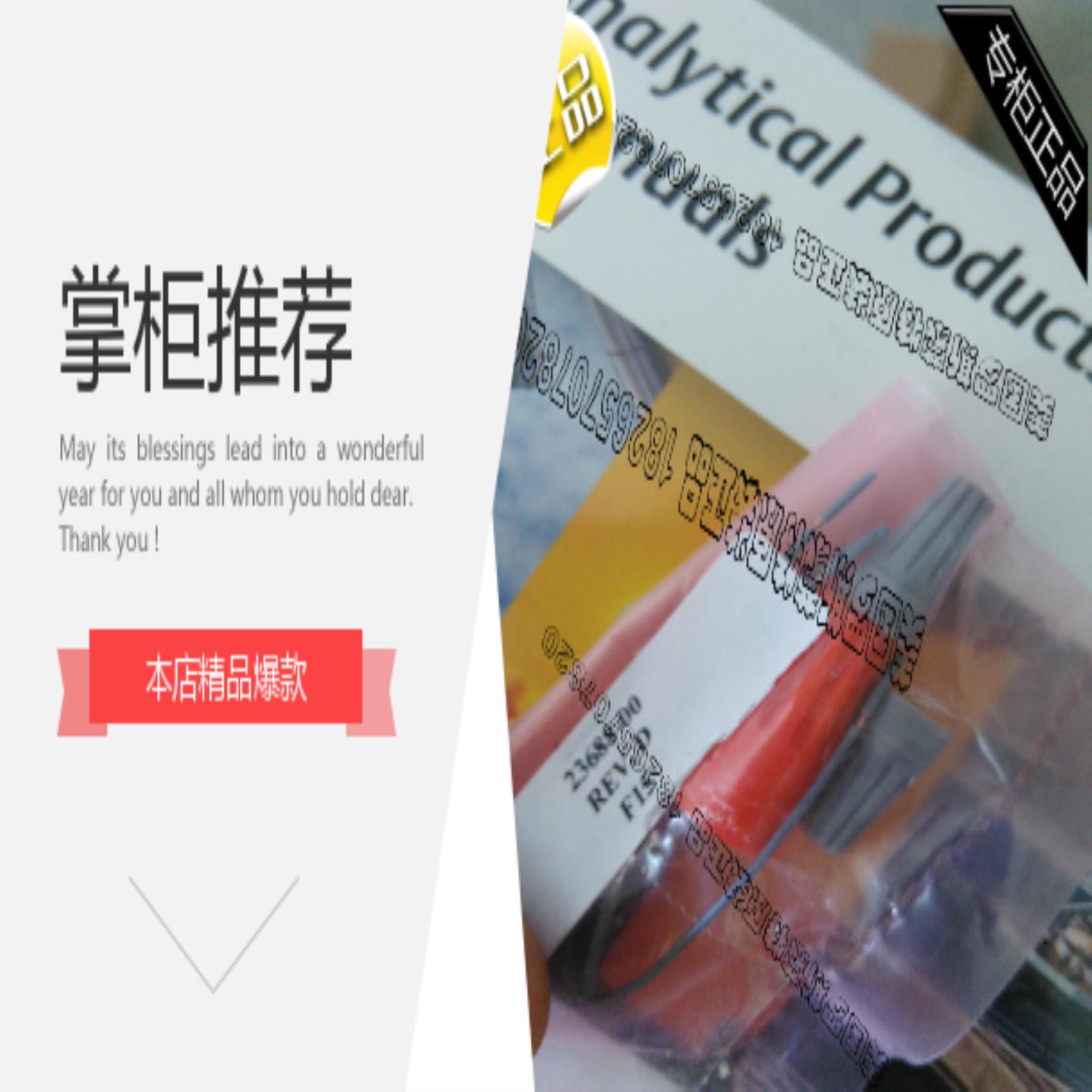 议价议价AXF050G-E1AT1S-3A11-21B PH计 RAGN01-D4SS议价