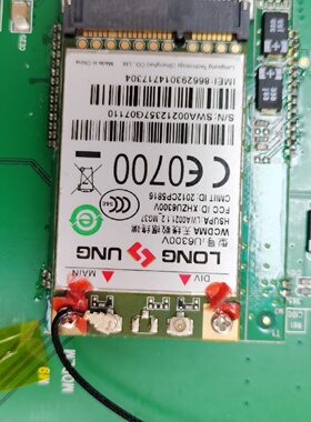 议价龙尚U6300V模块 联通3G模块  无线上网模块