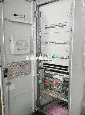 售前询价议价维谛通信高开电源柜 NetSure  DPM5100  CA