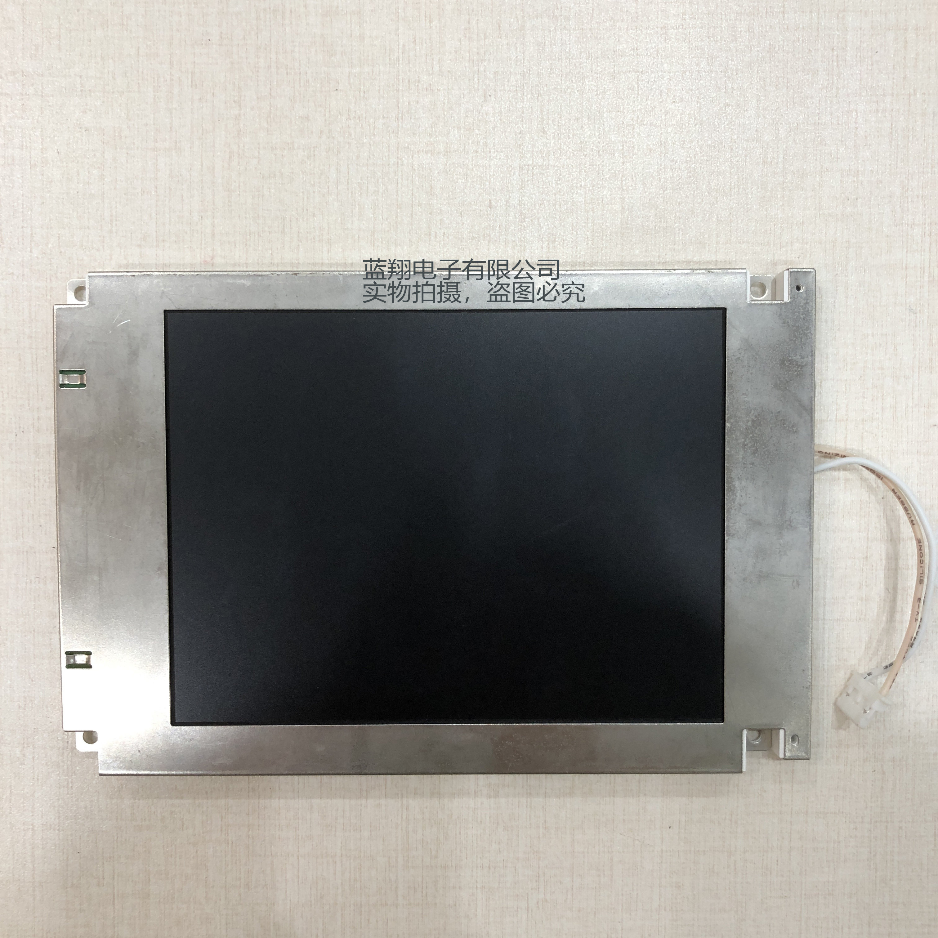 夏普84寸工业屏发那科 LQ084V1DG22 LQ084V1DG41 LQ084V1DG42