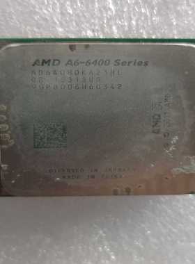 AMDA6-6400CPU，有量2000个询价