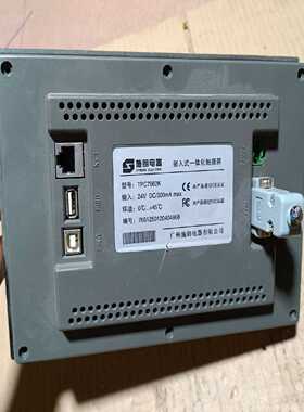 议价7寸带网口触摸屏，昆仑通态主板PCB-A623-27.92