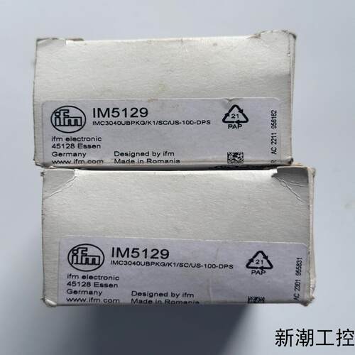 易福门传感器IM5129全新现货议价商品