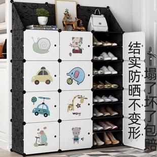 柜家用门口2025卡通新爆款 鞋 玄关一体入户阳台省空间大容量收纳架