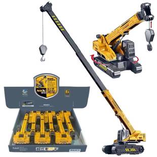 6只装 36男孩仿真车模型摆地摊夜市玩具 超长臂惯性吊车706