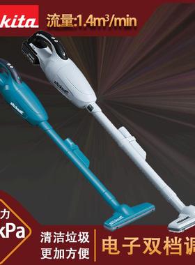 DCL181F汽车扁吸嘴干用家用便携式便携白色蓝色手持手提式吸尘器