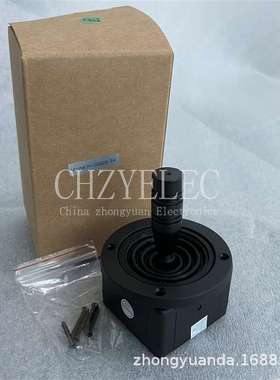 二维摇杆电位器2D JOYSTICKS JH-D202X-R2/R4 5K10K可选 中性包装