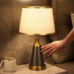 床头灯 轻奢中国风感应台灯台风卧室可调光触摸式 中式 古典台灯美式