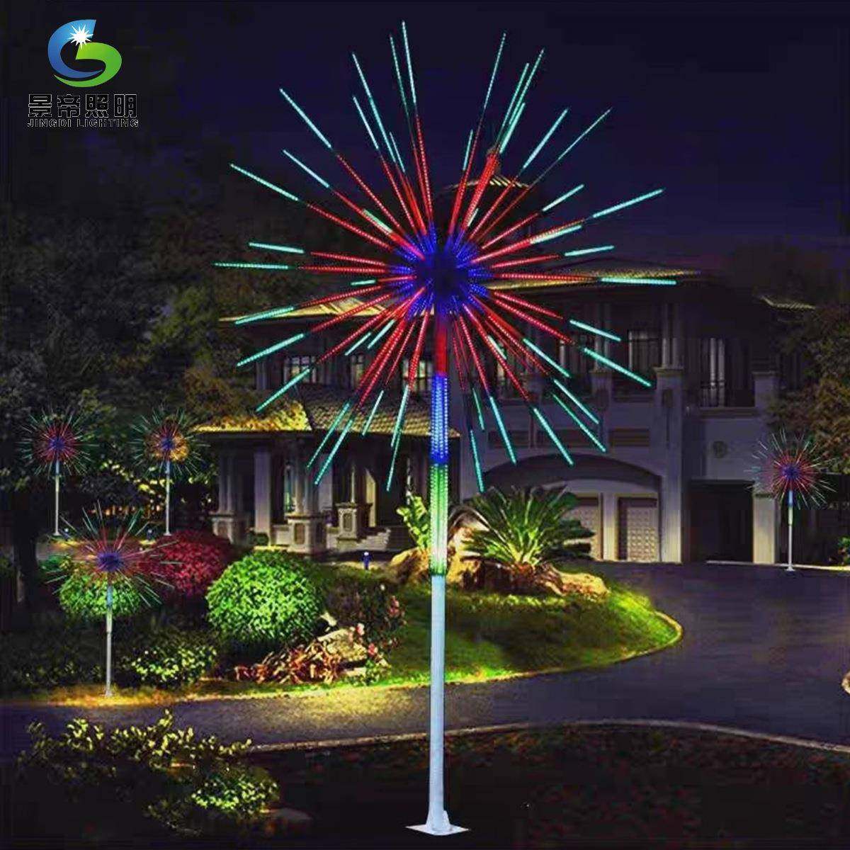 led烟花灯户外防水广场公园亮化灯庭院节日氛围灯数码烟花景观灯,机械设备,其他机械设备,淘宝优惠券,粉丝福利购,淘宝优惠卷