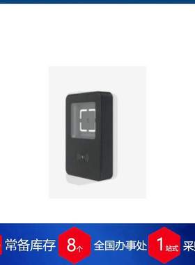 德国IDTRONIC门禁读卡器ID IDENT 2000